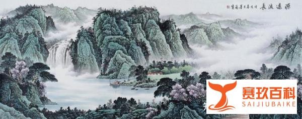 聊聊书画收藏的投资技巧