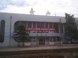 鲁山火车站住宿价格