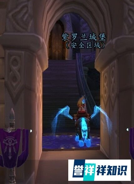 炽炎幼龙的缰绳哪里出?炽炎幼龙的缰绳单刷攻略