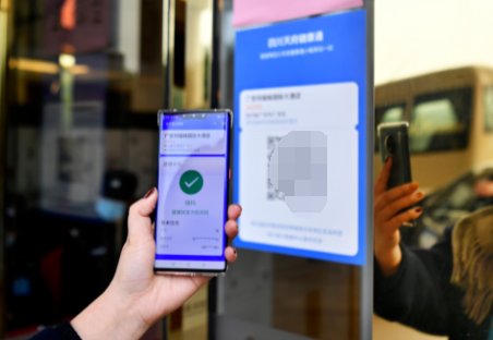 人大代表:健康码应归国家统一管理,实现统一管理有哪些难度?
