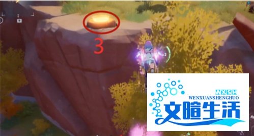 幻塔回音环怎么踩