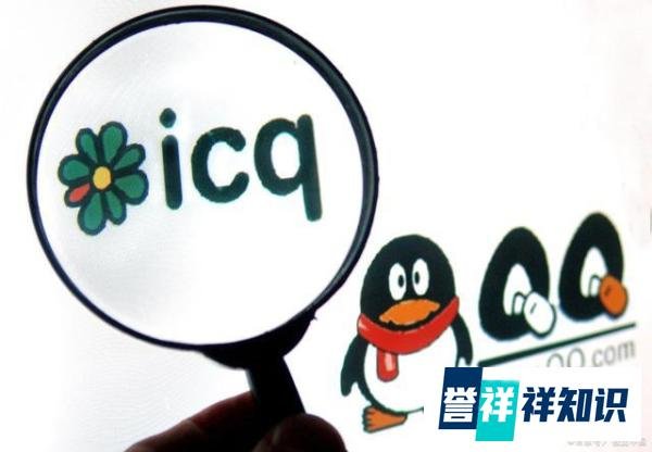 仍有5亿人坚持用QQ!QQ月活5.9亿超过微博知乎总和