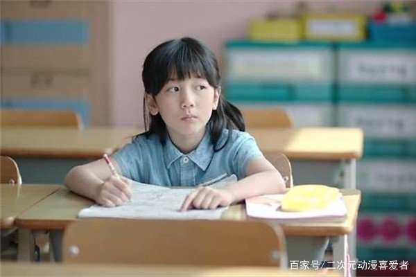 被房东驱赶赵斗淳妻子拒绝搬家,她拒绝的原因是什么?