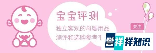 奶粉通告:五次登黑榜企业被罚29万,两家企业被停产和召回!