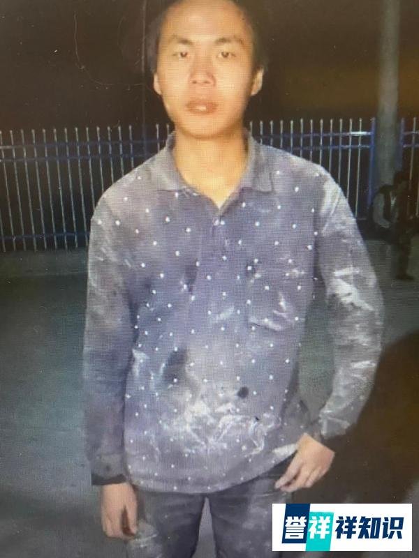 武汉火车站砍头事件