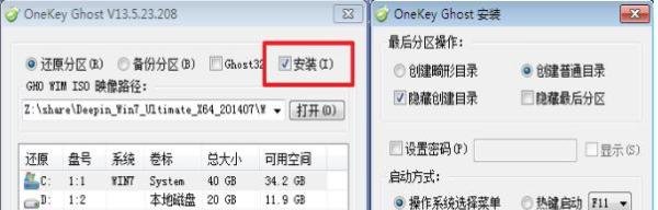 ie10中文版官方win7 64位最新下载图文教程