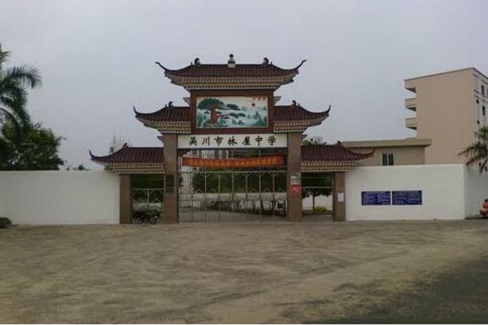 吴川市初级中学哪个好？排名第一的是哪个？