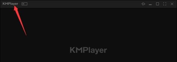 KMPlayer的模拟设置