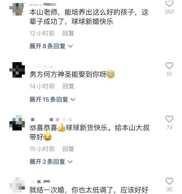 赵本山月底低调嫁女，携妻子飞北京见亲家，球球晒视频心情激动