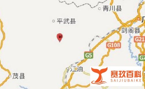震源深度是指什么