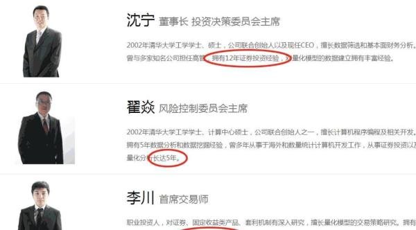说说招财大牛猫