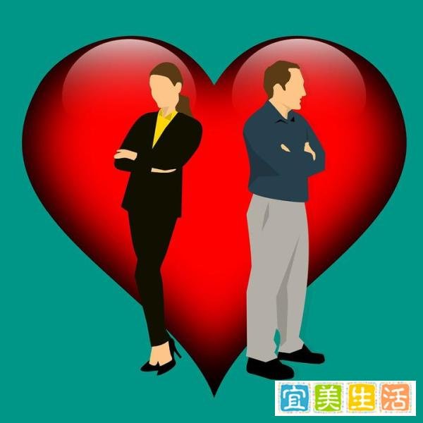 闺蜜和老公搞一起，怎么办？