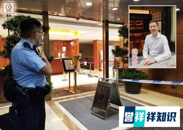 内地富豪在香港遭挥刀追斩!伤者情况危殆,与马云私交甚好...