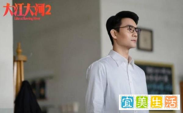 《大江大河2》大结局：宋运辉离开东海，他的付出让观众意难平