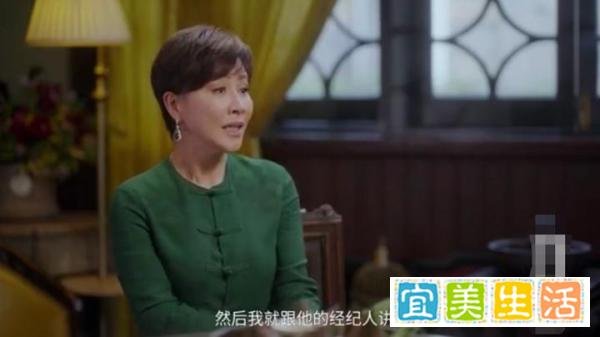 李少红删除耍大牌艺人戏份