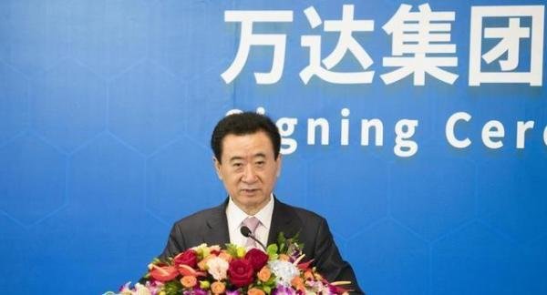 王健林再度归来？还清4000亿负债，6折甩卖酒店如今却赚大了