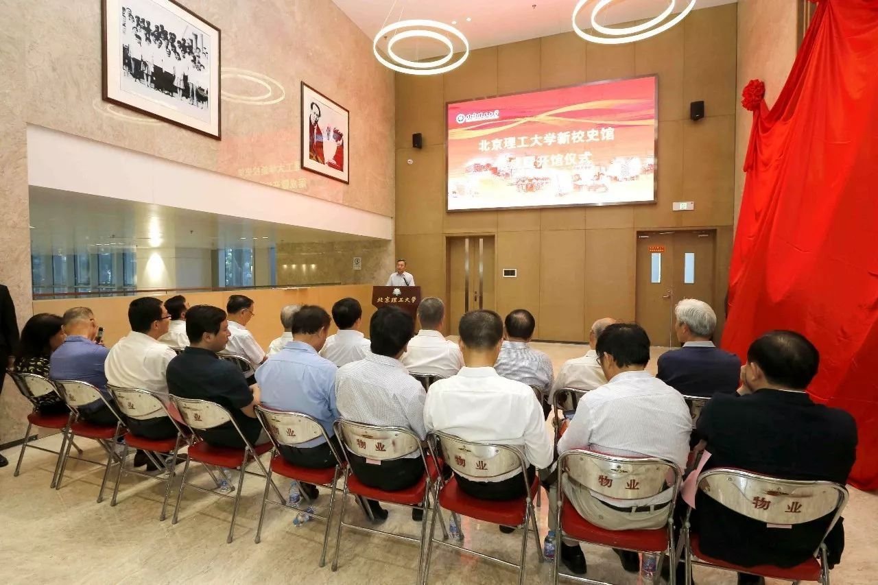 中国中央电视台主持人张斌与前妻裴新华为何离婚?