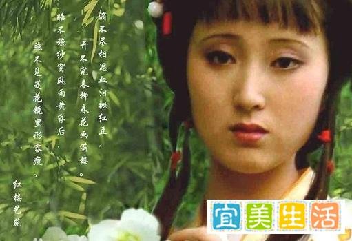 红楼梦贾政扮演者马加奇去世 这是咋情况？