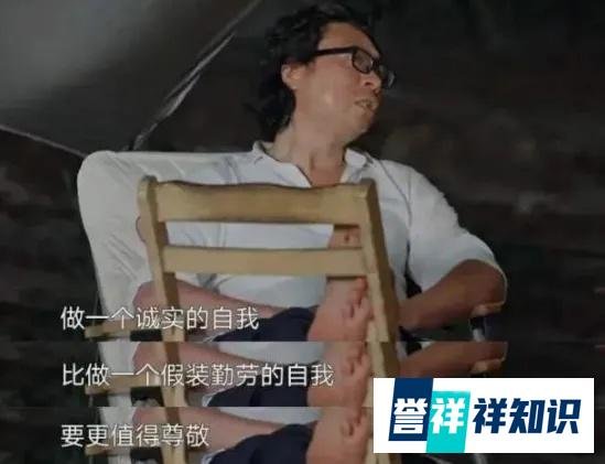生活工作该不该提倡松弛感与男生补作业过度紧张进急救室背后启示