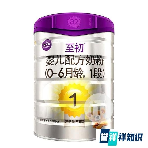 直接告诉你,十大不建议购买的奶粉品牌