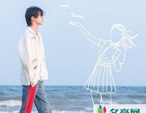 怦然心动20岁素人嘉宾微博资料介绍？七个人学历怎么样