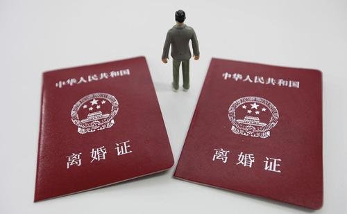 520暂停离婚登记被热议,这种做法合理吗?