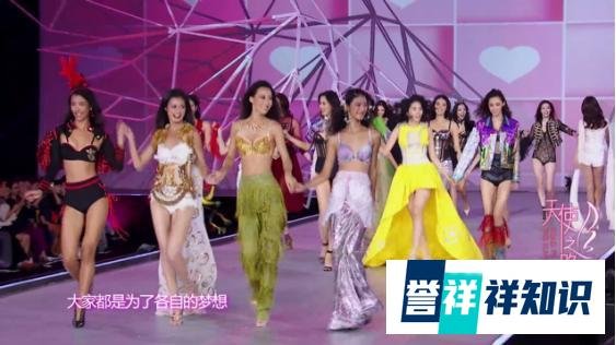 《天使之路》悬念收官引爆讨论 冠军或将于维密大秀当天揭秘