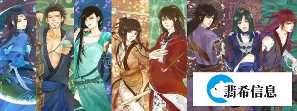 仙剑系列最惨名剑,出鞘一次完成灭世逆转,却自此被主人雪藏