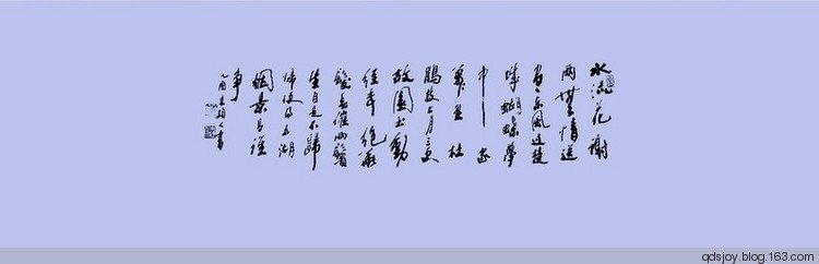 咱网的发展历程