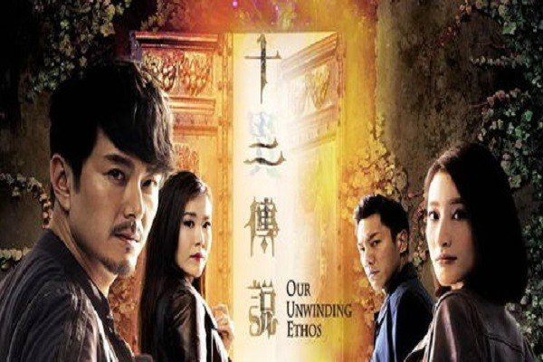不二神探是烂片吗