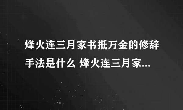 《前任》系列电影真的都是烂片吗?