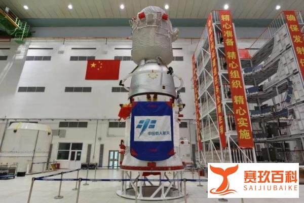 神舟十九号发射时间确定,3名航天员将出征,中国空间站10.28变轨