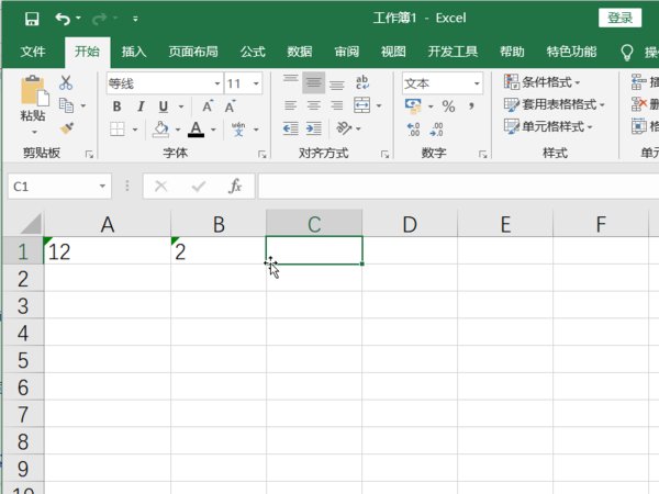 EXCEL怎么开N次方根?