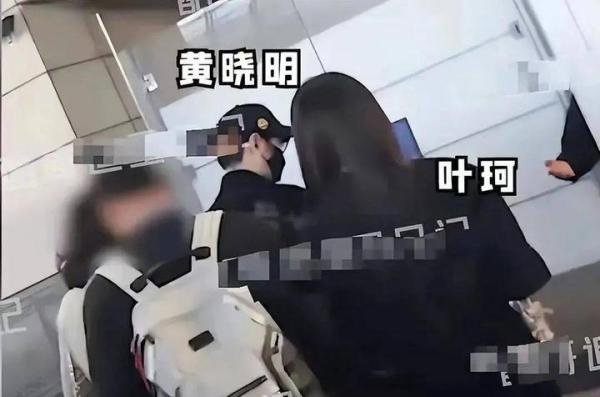 Angelababy黄晓明儿子非亲生?网友:难怪离婚!