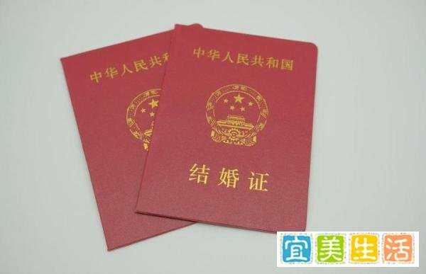 自驾苏阿姨称结婚证丢失,离婚计划被搁浅。到底是不想离婚还是其他原因?结婚证丢失了就没办法离婚吗?