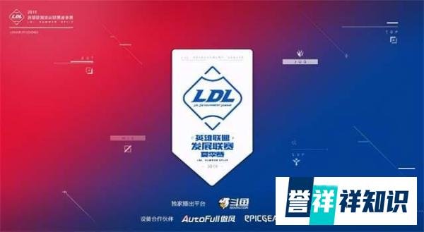 腾讯要拍LOL电视剧,究竟谁能carry?
