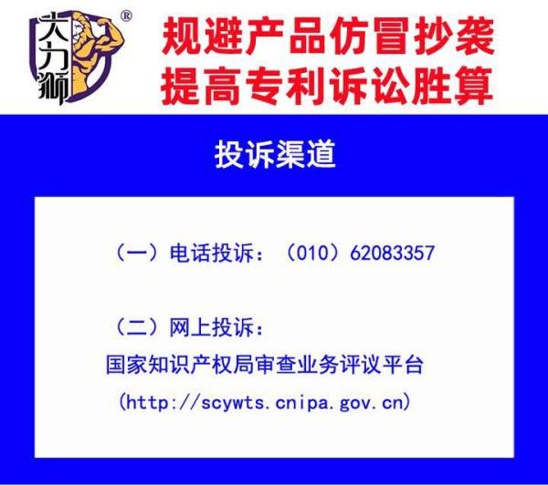 2022年个税专项附加扣除标准最新税——大病医疗