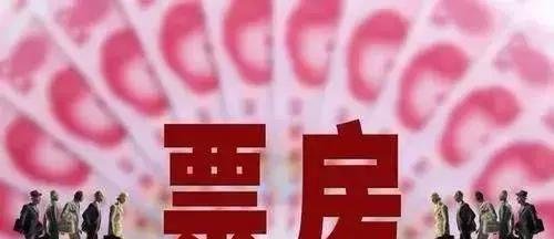 天价分手费，吴秀波事件转折，《情圣2》突然提档背后