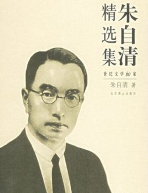 “蓑笠”中的“蓑”和“笠”各念什么？