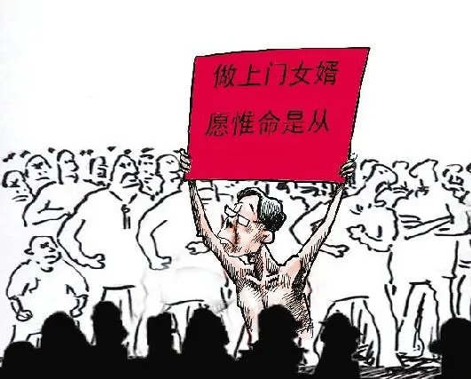 男子哭诉:做上门女婿7年,吃饭不能上桌!他为何做上门女婿?