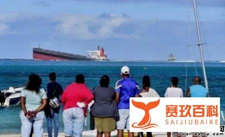 船员“蹭网”触礁漏油？这艘船闯下大祸！