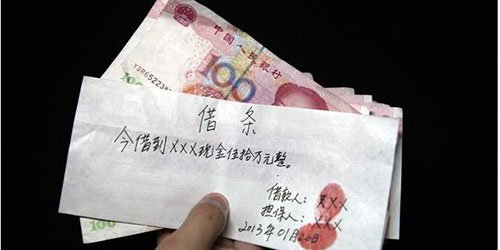 广州28岁女子恋爱1年,如何被骗了一千多万?