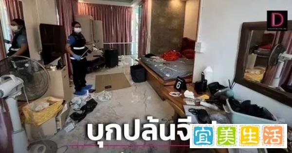 3名中国游客泰国遇劫匪,超百万泰铢财物被抢|劫匪