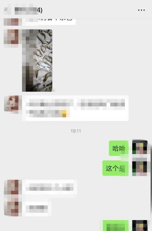 微信如何填写序列号领取红包封面？
