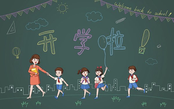 为什么说千万别报北京演艺学院