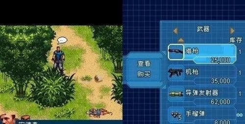 纪念逝去的塞班 缅怀那些经典JAVA游戏