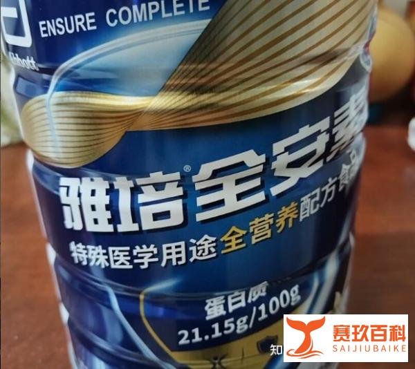 浅析胶原蛋白粉十大排名!蛋白粉品牌怎么选性价比高些?