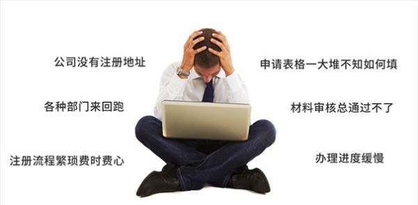 金水区政务服务大厅办营业执照(郑州金水区工商局)