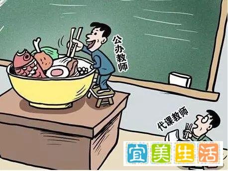 教师辞职卖肉夹馍，打了谁的脸？