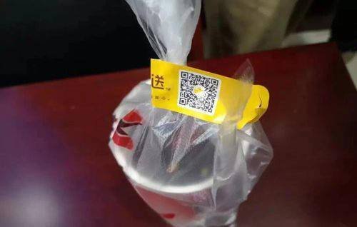 浙江规定所有外卖今起必须封签，给消费者的食品安全提供了哪些保障？